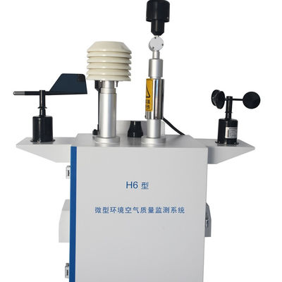 Купить 220V 50HZ настраиваемый датчик качества наружного воздуха AQMS для мониторинга воздуха online manufacture